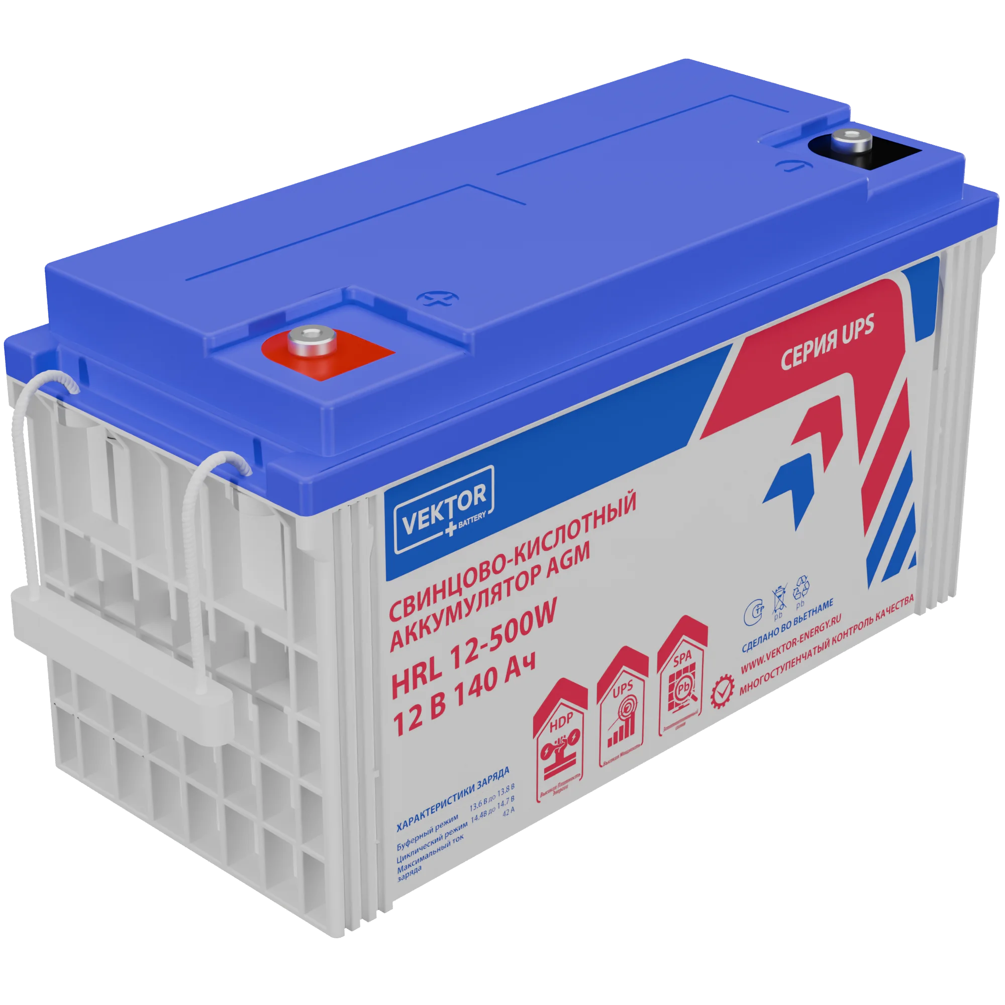 HRL 12-500W